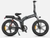 engwe e-bike