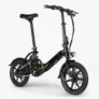 €200 off on Fiido D3 Pro Mini Electric Bike – Fiido NL