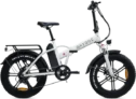 Save £400 off on Vester Electric Bike